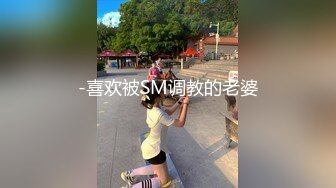 ☀️乱入学妹嫩菊☀️十九岁白丝妹妹主动掰开屁眼，无套内射操翻屁眼特写～妹妹怎么可以这么烧啊？