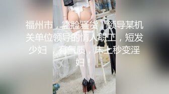 与游戏里的网友见面开房