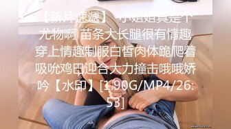 ??活力四射??大一舞蹈生暑假兼职 青春的肉体紧实饱满 线条流畅 无套爆操超多毛毛的小骚逼 上位主动骑乘