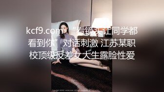   超大G奶妹子性感露奶装全裸诱惑，掏出大奶子自己舔奶头，晃动奶子撞击掰穴特写