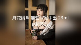 【新片速遞 】 良家阿姨 你是不是骚逼 我是骚逼 被多少男人操过 婶婶大点声说 这骚表情也够到位 