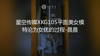 四月最新厕拍大神潜入高校附近商圈女厕全景后拍眼镜妹起来的时候手机啪的掉在了地上