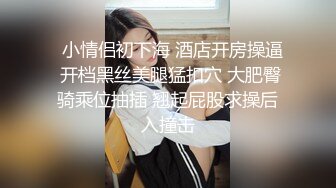 性感女仆的家政服务卧室里的激情啪啪【绿帽老公视角】