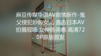 两个高端外围女神妹子，牛仔裤那个妹子最漂亮