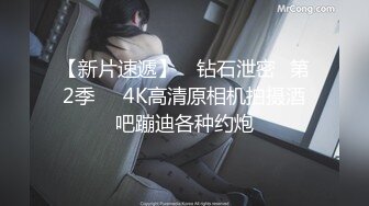 与老婆的记录