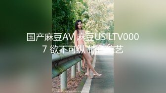 【重磅来袭】OnlyFans极品网红模特 Tharinton福利 脸蛋很漂亮关键是这嘴唇太性感了忍不住想干她