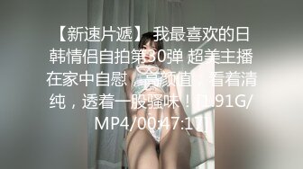 商场女厕全景偷拍眼镜美女的大肥鲍