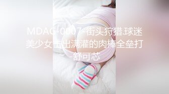 黑絲旗袍寂寞人妻星級酒店偷情私會帥氣小夥啪啪打炮 主動吃雞巴騎乘位翹臀後入幹得啊啊直叫 無套內射中出 原版高清