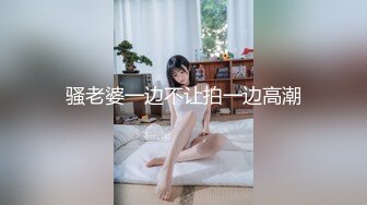 8/19最新 爆炸身材初下海网红女神掰穴特写揉捏奶子浪叫VIP1196