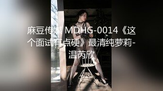 ⚫️⚫️极品骚货媚黑女推UP主【RoG91】和黑超大屌炮友性爱实录，三穴全通插，狂插叫爸爸