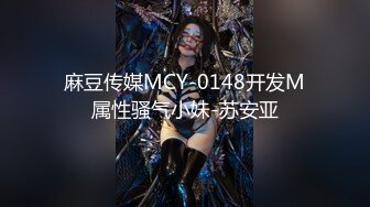 【贵宾室vip】偷拍良家少妇按摩，皮肤白，半露脸，就是想被其他男人操了，叫的好销魂！