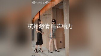 私密保健会所（女子养生SPA）偷拍小徒弟刚来，师姐用自己的身体来教保健推油抠逼