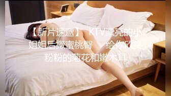 STP34404 巨乳美女發現繼弟拿她的內褲自慰受不住淫水濕透了 勾引繼弟啪啪 Miuzxc