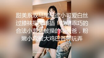 全国探花长发牛仔裤性感妹子