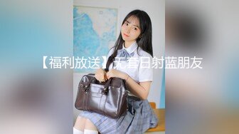 ✿扣扣传媒✿ 老板的长腿风骚秘书▌冉冉学姐▌爆裂黑丝