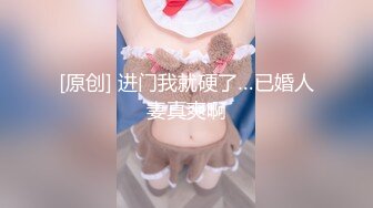 【新片速遞 】 【极品❤️超粉嫩穴】小鹿✨ 高颜值曼妙身材绝对女神 诱人性感胴体娇粉小穴 嫩到不行含苞待茎 绝对鲜滑爽美味