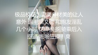 【下海小萝莉】小学妹粉嫩~萌萌哒~泡沫沐浴，一看就是已经是个小荡妇了，刺激！ (4)