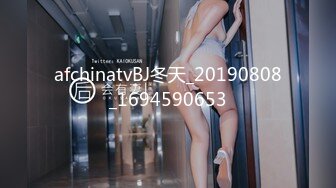 afchinatvBJ冬天_20190808_1694590653