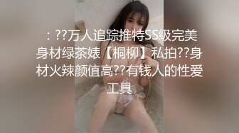 乐秀视频第19部_20200512 咖啡色1 11‘25