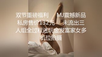 [无码破解]ABW-276 ねっちょりセックスに溺れる文系女子。 ねっちょり中出し4連発