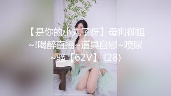  极品少女睡着觉都被叫起来干，眼睛迷迷蒙蒙的睁不开~两个鸡巴叉一个洞