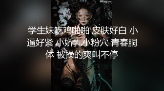 大三学姐非要拉着我去酒吧这回看你怎么得瑟