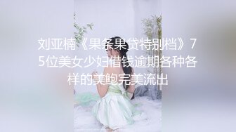 【AI换脸视频】杨幂 空虚的美乳人妻 完结