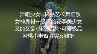 [XIAOYU]語畫界 2021.11.19 Vol.658 楊晨晨Yome