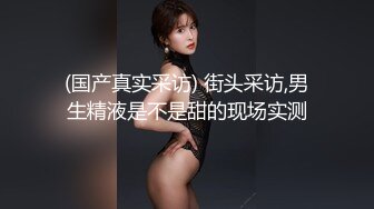 【新片速遞】  漂亮大奶美眉 记录和小哥哥的美好性福生活 被后入狂怼 射了一屁屁 完事还要用嘴慰问清理一下大肉棒