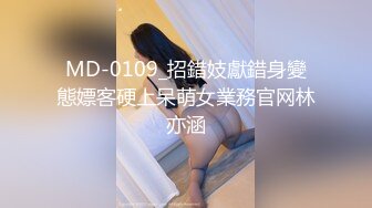  美女3P 身材不错 大奶子 白虎鲍鱼 被无套输出 射满满一肚皮