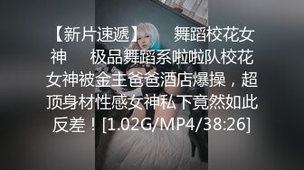 《价值千元女神重磅》抖音快手全网同名极品网红福利姬Naimi奶咪9月10月私拍，各种整活道具紫薇无毛粉屄流白浆 (3)