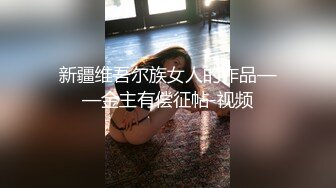  漂亮小女友很主动