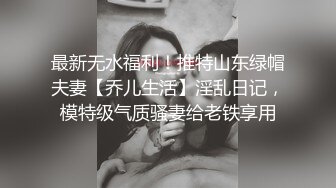 正面啪菊花小母狗调教反差清纯小骚货〖ANAIMIYA〗被主人爸爸后入菊花 剃毛 手指玩弄菊花小穴 啪啪骚逼 炮击调教2