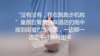 LAA-0011纹身金发妞榨精性爱