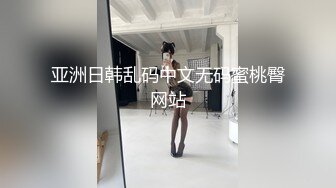 【新片速遞】【G奶无毛美穴近日刚播网红妹】高颜值性感吊带黑丝 ，翘起双腿特写，掰开小穴假屌抽插 ，跪着扭动圆润美臀 ，看着更是诱人