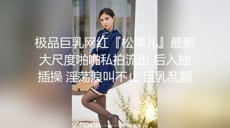 【战狼行动探花】深夜场高颜值蓝衣妹子，舌吻调情一番再干