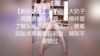  新来的小仙女全程露脸发骚，浴室洗澡诱惑狼友，跟狼友互动撩骚，道具抽插骚穴自己抠的浪叫不止