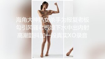 户外掰开腿就尿了！ 厉害了