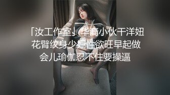 【新片速遞】  高颜值空姐美少妇吃鸡 吃的真香 真认真 技术也非一般 看着都享受 别说被口了