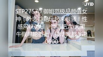 才19岁的超级嫩妹子美腿美眉，和长得像林俊杰的帅哥约车震，在第二排打炮，忍不住内射美眉的白虎粉逼 (2)