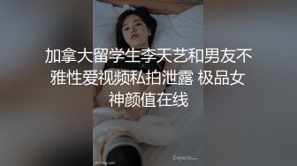 ❤️调教女神❤️丝袜母狗被所在金属架子上下体插着炮机主人还一直挠脚心开发肛门白浆直接冒出来了上辈子是不是个水奶牛