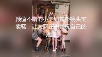 CB站 极品棒子美女dji_son【85V】 (9)