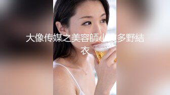 【新片速遞】 刚成年新人18小萝莉 ，水晶假屌凳子上骑坐 ，自慰抽插紧致小穴 ，小男友继续操逼 ，没搞几下就射了