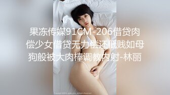  原创陪兄弟妈妈公园散步，硬是让她给我小树林一炮、超爽