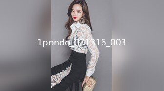 2/4最新 身材白皙的美女主播很会玩黄瓜自慰棒插穴还玩滴蜡VIP1196