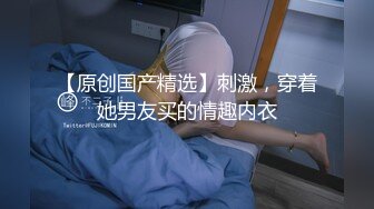 情色主播 不是小胖