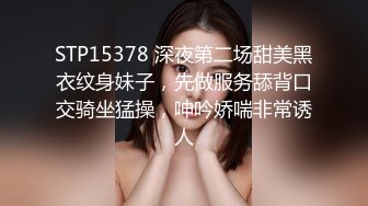 【叔嫂乱伦】带嫂子去了网上最火的胖东来 饭后先用震乳器把嫂子玩到发情最后在嫂子的骚逼里射精