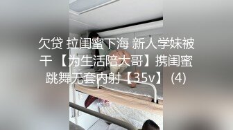 上海地区交友交友，男找女