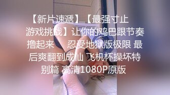 [原創錄制](sex)20240117_老师喜欢被强