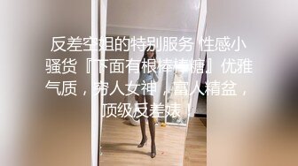  极品女神秀人网极品网红女神艾小青7月独家自购土豪性爱专享 极品尤物交露出随便操